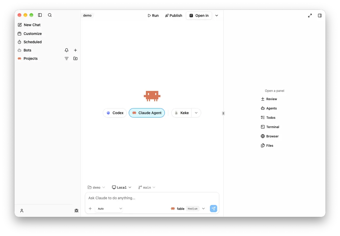 Codexia screenshot